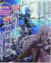 综艺 向往的生活
