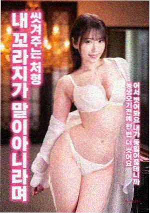 电影 满江红