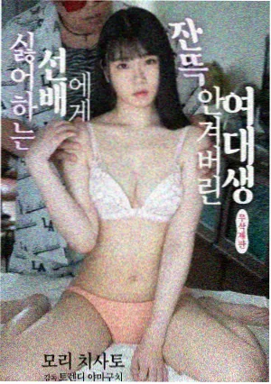 剧集 三体